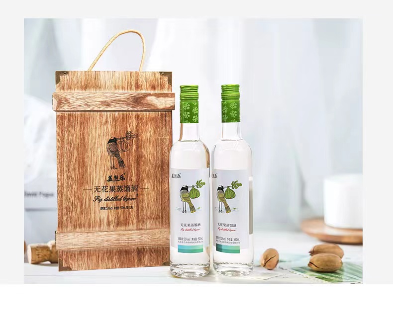 无花果蒸馏酒8.jpg