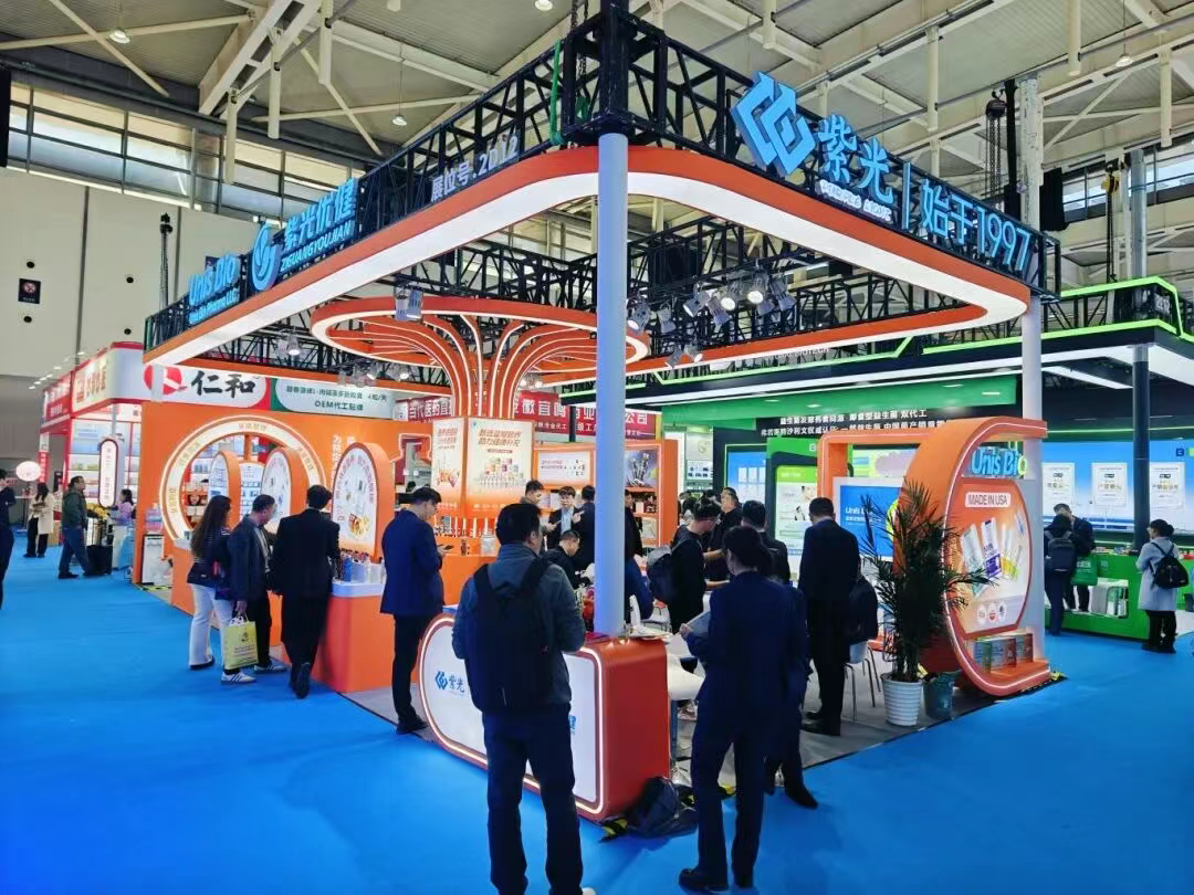 【展会回顾】多维展示硬实力，深度链接新机遇——威海紫光亮相「