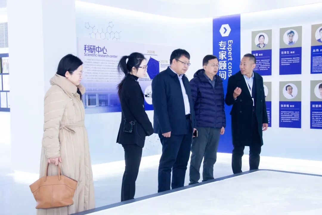 【行业交流】山东省营养保健食品行业协会莅临威海紫光参观调研